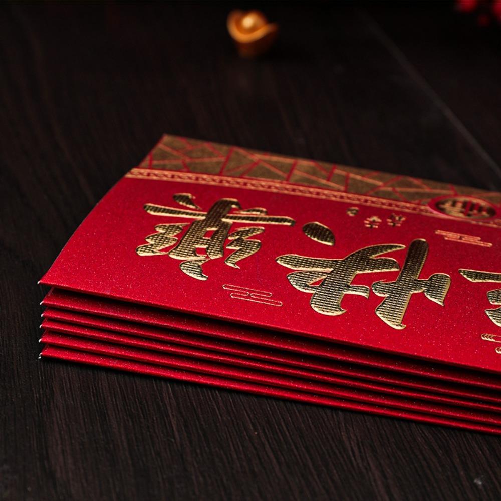 6 Stück Solide Frühling Festlich Roter Umschlag Heißfolienprägung Rotes Päckchen Glücksgeldbeutel Jahr der Schlange