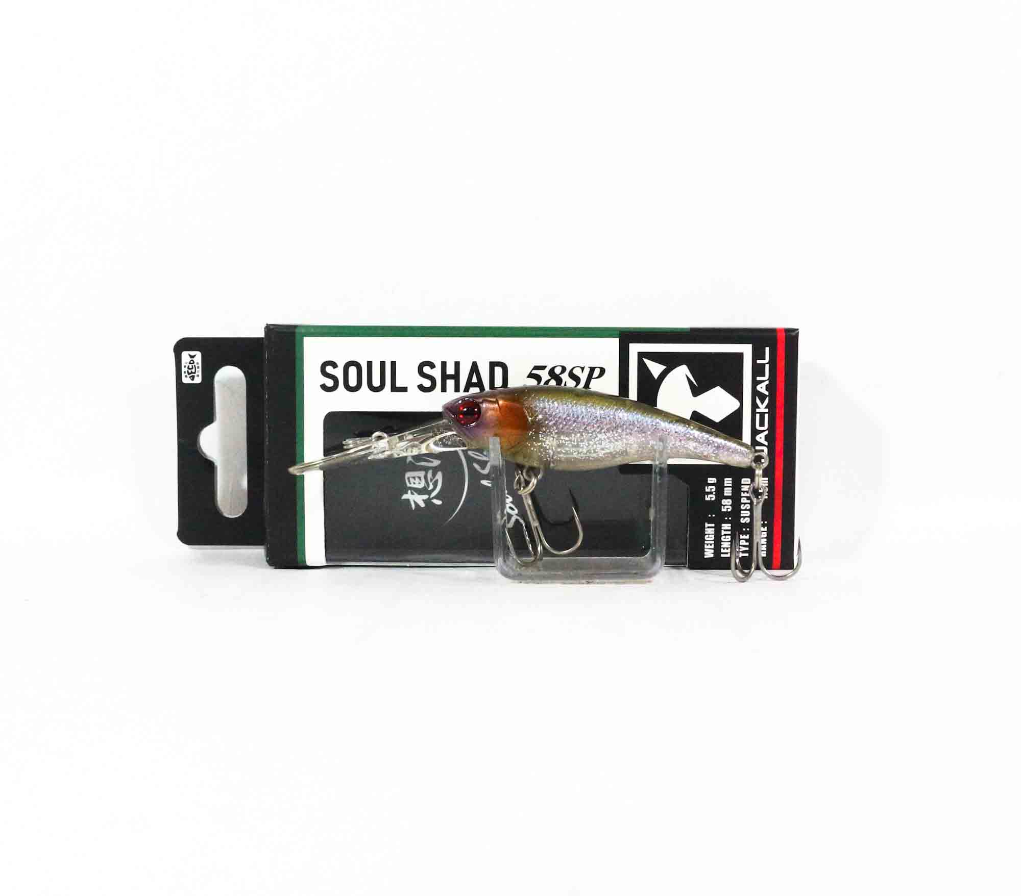 

Jackall Soul Shad 58SP Suspend Lure Ghost Pink Wakasagi (2551)