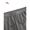 ANTA Men's Quick-Dry Running & Casual Pants