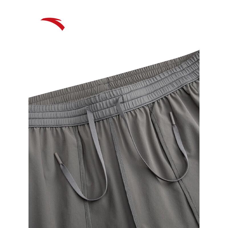 ANTA Men's Quick-Dry Running & Casual Pants