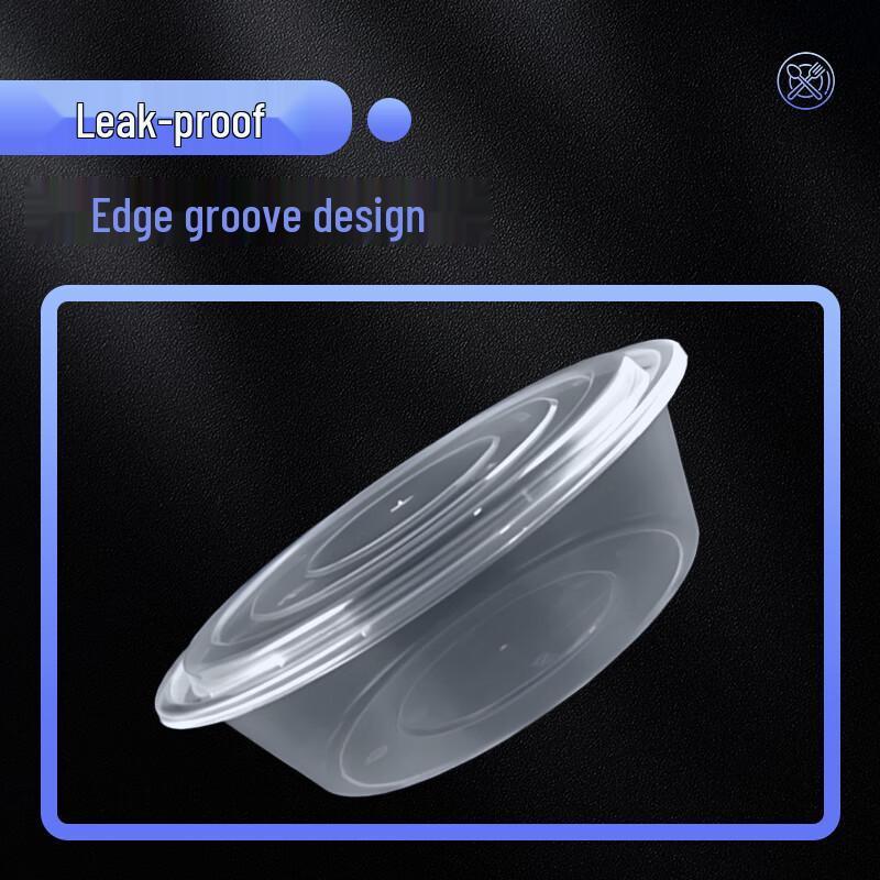 Weibo 1500ml Disposable Round Food Container with High Lid