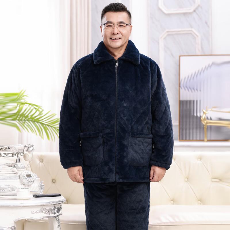 YUZHAOLIN Men's Thermal Fleece Winter Pajama Set