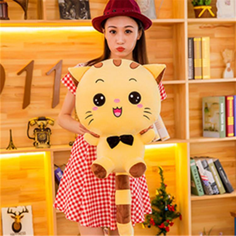 New Big-faced Cat Doll Plush Toy Large Pillow Rag Doll Valentine's Day Gift