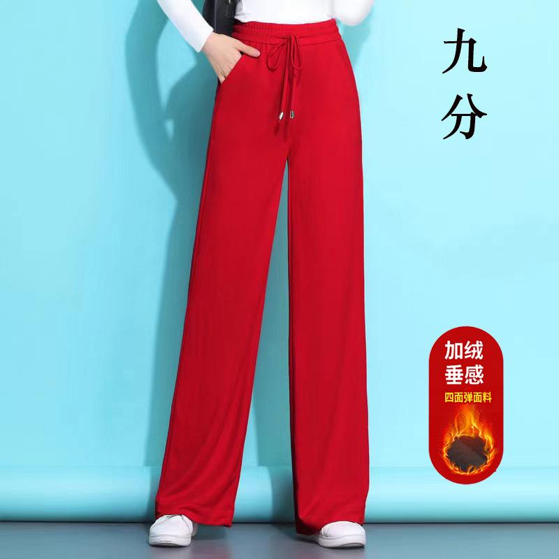 

Осенне-зимние брюки палаццо детские бархатные брюки с высокой талией и прямыми штанинами свободные брюки для танцев черная подвеска повседневные брюки модные 4XL [recommended 150-85kg]