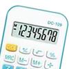Pocket Calculator Mini Small Portable for Students School Office Supplies with Rope Blue