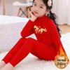 2026 Children's Red Year of the Horse Fleece Suit - Warm Half-High Collar for Medium and Large Kids
