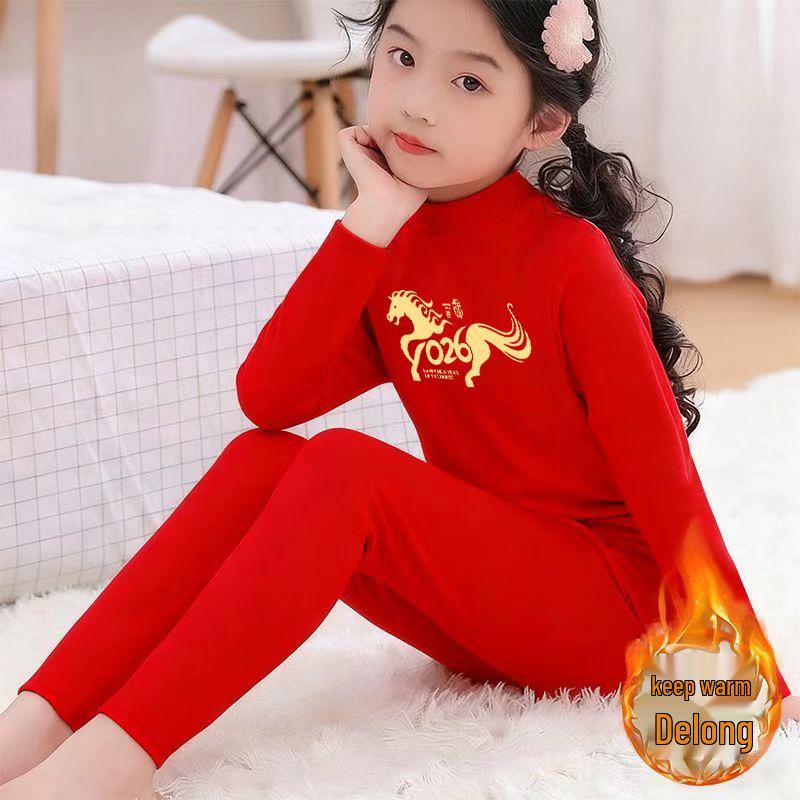 2026 Children's Red Year of the Horse Fleece Suit - Warm Half-High Collar for Medium and Large Kids