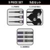 Target Japan Prime Series Sirius G3 Max 2BA Soft Tip Darts Tungsten 2BA Soft Tip Dart 6 Shape Flights and 2BA Black Pixel Tips G3 90% 90% K-Flex