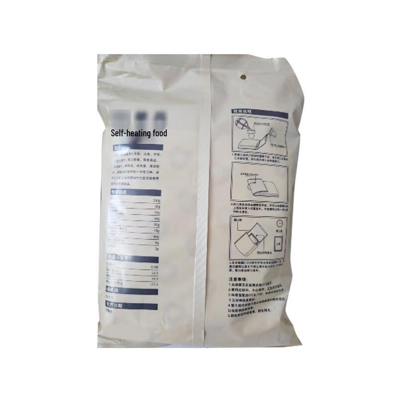 Self-Heating Instant Meal 12-Pack