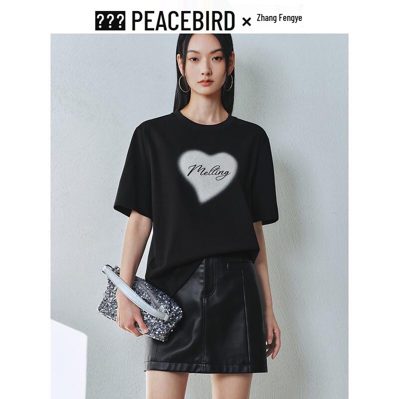 Peacebird Women s Glitter Heart Gradient Short Sleeve T-Shirt S