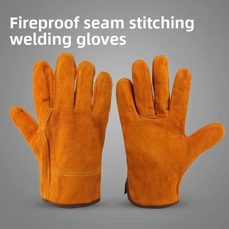 Welder-Specific Double-Layer Cowhide Welding Gloves Heat-Resistant Flame-Retardant Protective Work Gloves Industrial Safety Gear