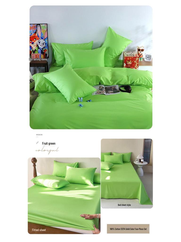 Pure Cotton All-Season Four-Piece Bedding Set