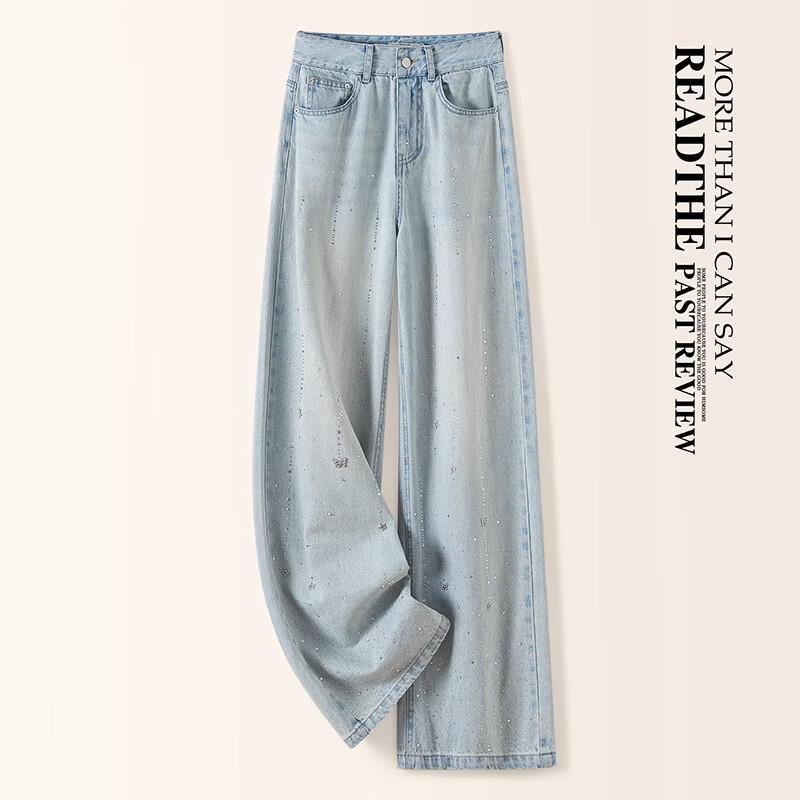 Blugi drepți cu talie înaltă și strasuri pentru femei