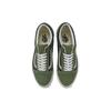New Old Skool Vans 'Tri Tone Green' VN000CR5CX1