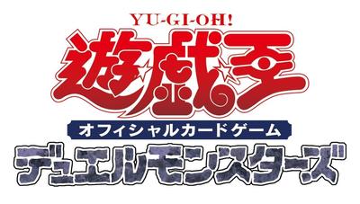 Oficjalna gra karciana Yu-Gi-Oh! LIMIT OVER KOLEKCJONERSKIE PUDEŁKO -RYWALE-