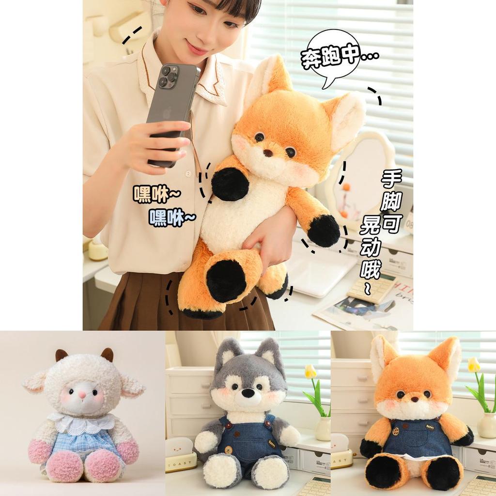 Adorable Forest Plush Fox Doll Perfect For Kids Soft Pp Cotton Cuddly Animal Toy