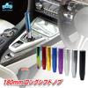 morytrade Shift Knob MT Shift Truck, Light Tiger, Light Truck, Aluminum, General Purpose, 7.1 inches (18 cm), Long (Silver)