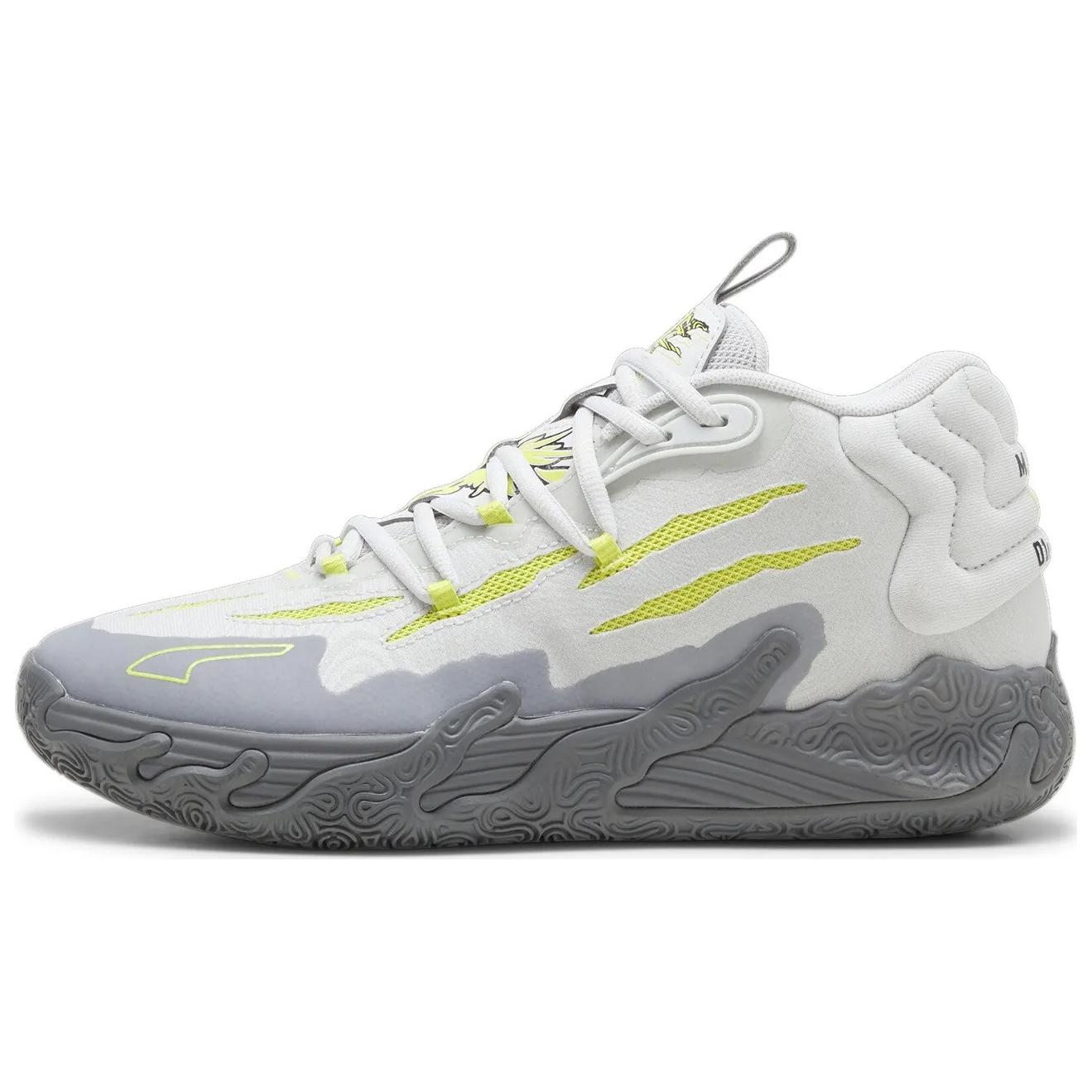 PUMA LaMelo Ball MB.03 Chino Hills 379235-01 47