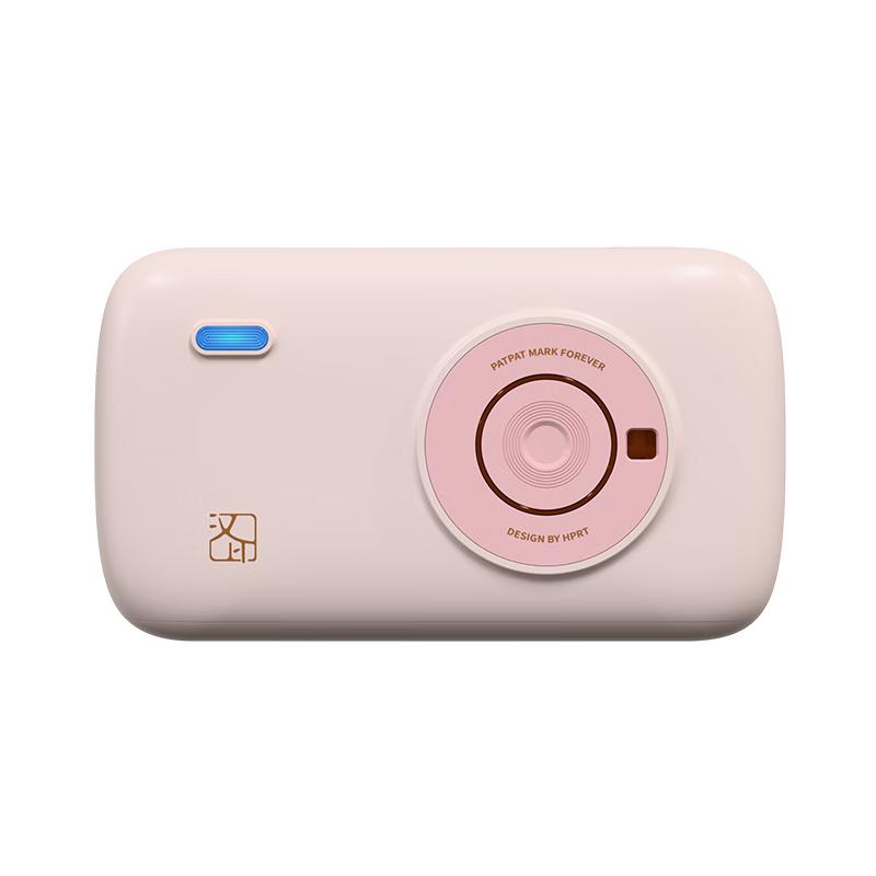 Hanyin CP2100 Portable Photo Printer (CN Version)