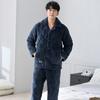Herbst und Winter Herren Schlafanzug Dreilagig Gepolstert Korallenfleece Winter Verdickt Fleece Warm Flanell Hausanzug Set