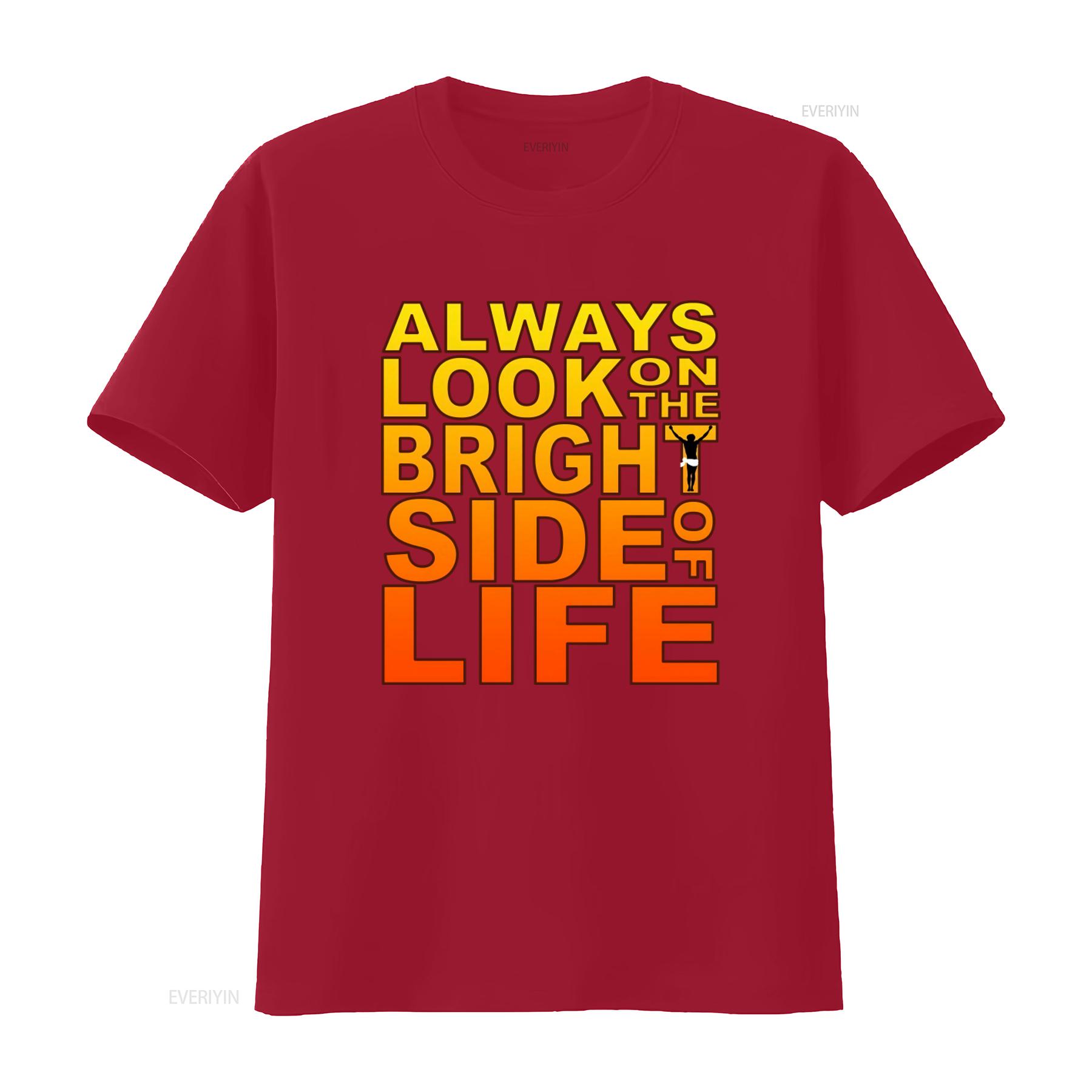 Monty Python Always Look On The Bright Side Of Life Brian T shirt UW3I vintage Washed Unisex Soft Comfortable Casual Slightly S