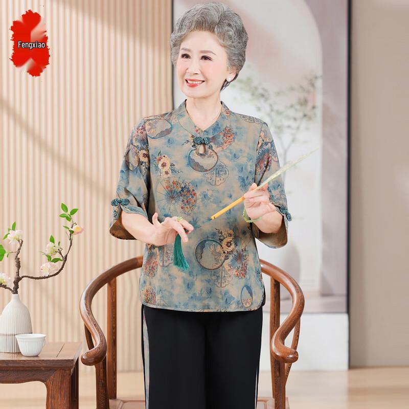 Elderly Women s Chinese Style Floral Summer Outfit 2XL