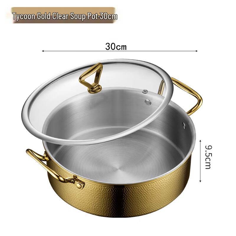 WuTuo Hammered Stainless Steel Divided Hotpot