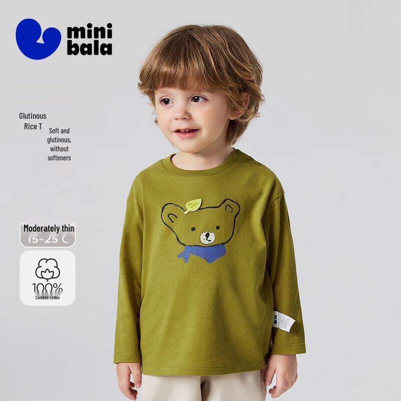 Minibala Unisex Kids' Soft Brushed Cotton Long-Sleeve T-Shirt