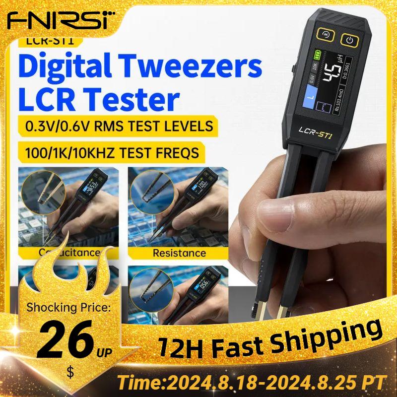 

1PC LCR-ST1 Mini Smart Tweezer LCR SMD ESR Тестер Опір Ємність Індуктивність Безперервність Діод Тест Інструменти вимірювання