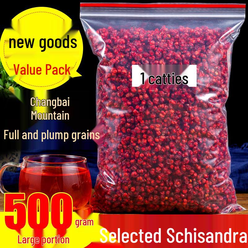 Changbai Mountain Schisandra Berry 500g Bag