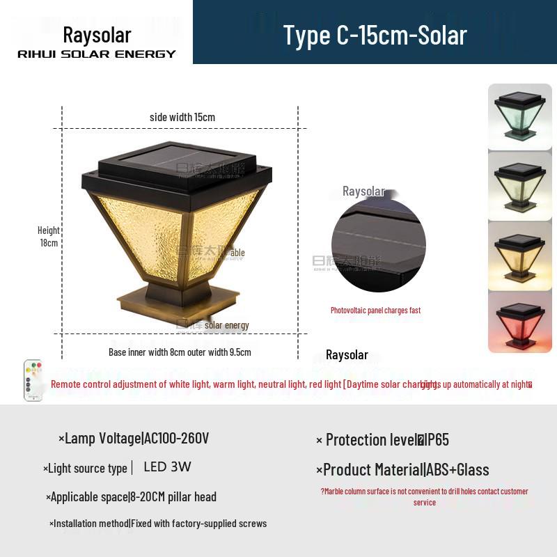 Modern Solar Outdoor Waterproof Pillar Light for Gardens, Courtyards, and Fences