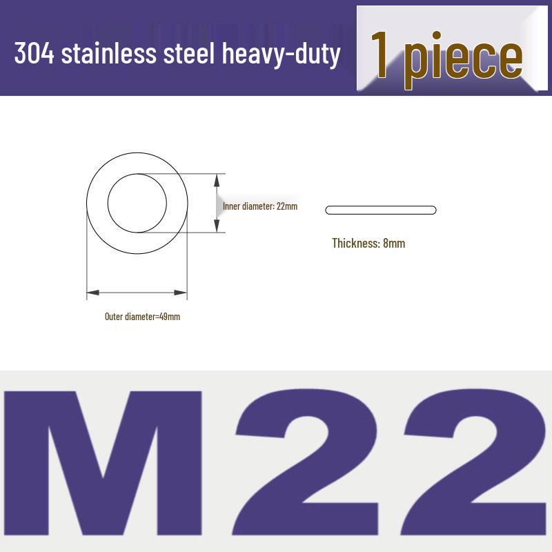 304 Stainless Steel Thickened Flat Washer A145 (M3-M24)