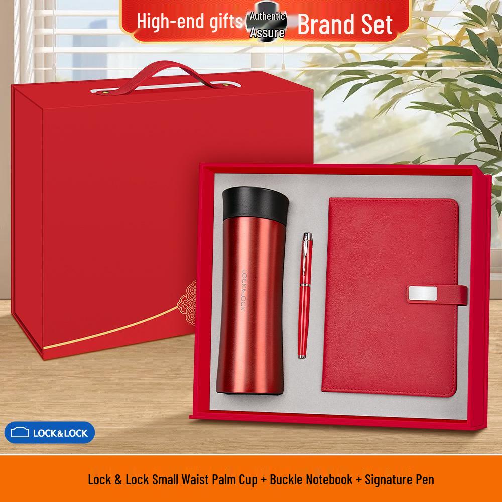 Light Luxury Lock&Lock Palm Cup Set - Customizable Business Gift for Customers