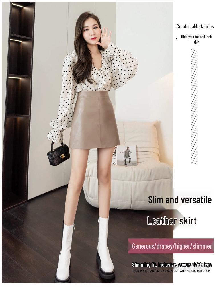 Fustă A-line din piele PU cu talie înaltă pentru femei, Colecția Toamnă/Iarnă 2024 - Croială Slim, Fustă Scurtă Versatilă