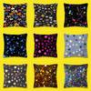 Bunte Stern-Kissenhülle für 30x30cm 40x40cm 45x45cm 50x50cm 55x55cm Quadratische Sofakissenhülle