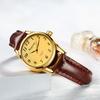 High Definition Large Digital Women'S Watch Men'S High Value Fashion Simple Digital Quartz Couple Watch