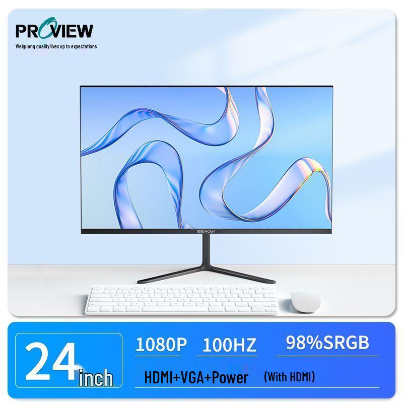 E-Sports 27-Inch HD Curved Monitor, Borderless 5IPS Display