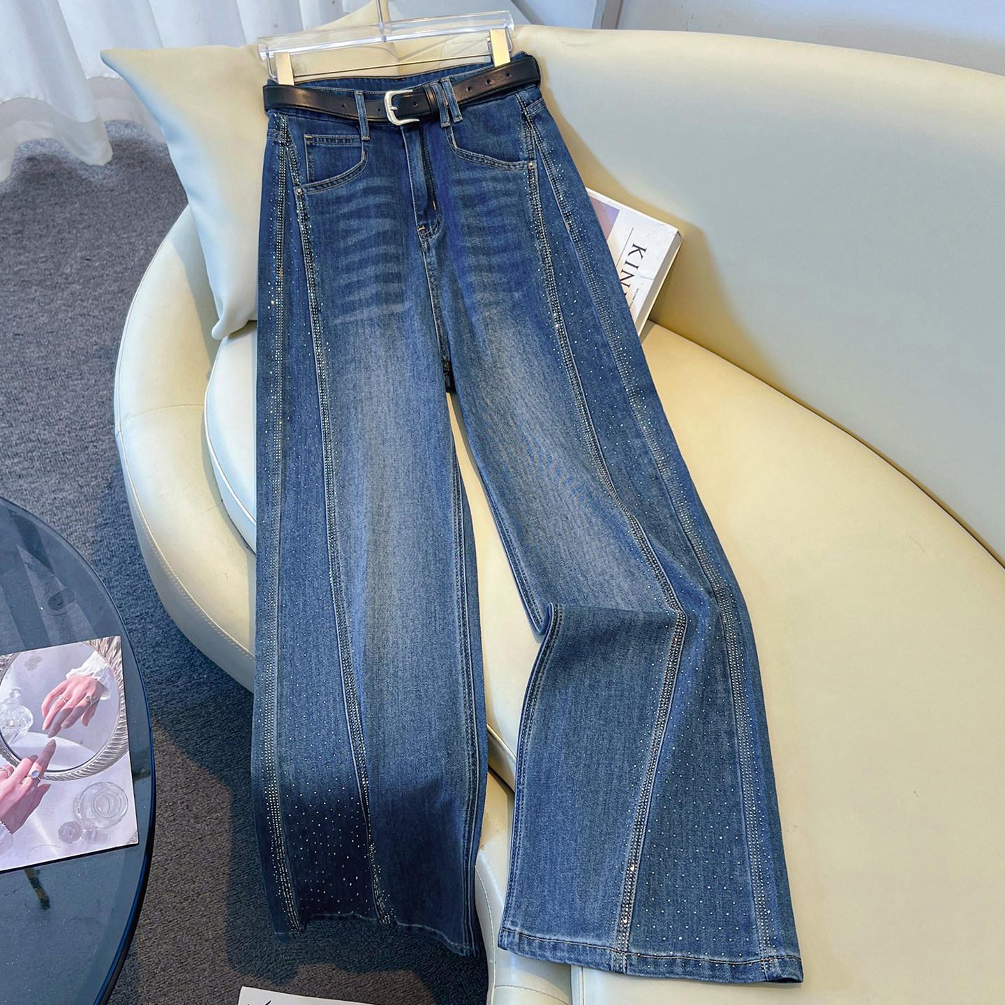 

Blue Washed Rhinestone Slimming Wide-Leg Jeans for Women - Spring 2026 New Arrival, Perfect for Pear-Shaped Petites 2XL / 30 [Recommended for 125-135 lbs]