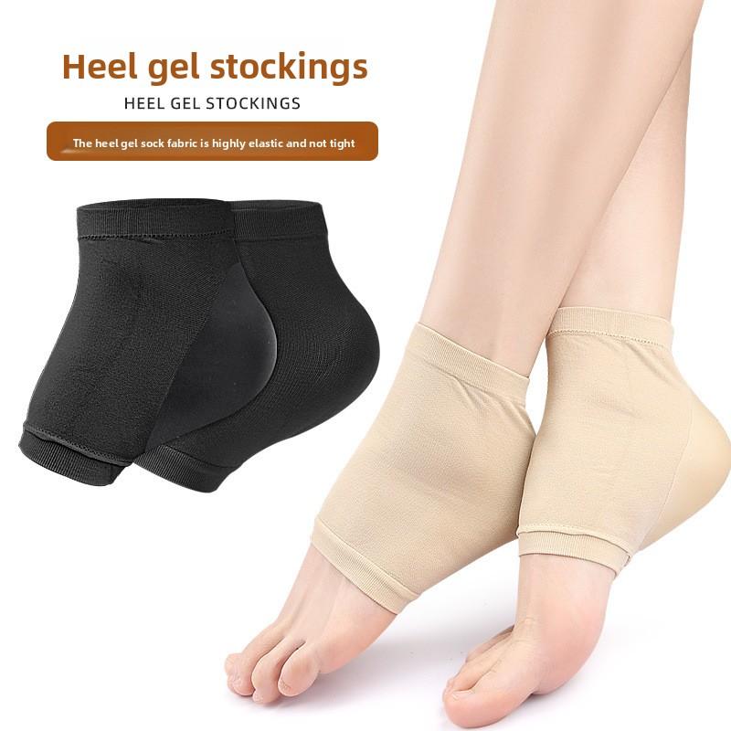 Men's and Women's Anti-crack Heel Socks Gel Anti-crack Socks Anti-foot Crack Socks Gel Breathable Heel Socks