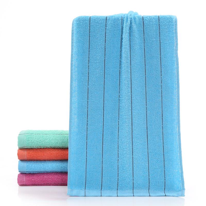 100% Cotton Thickened Bath & Face Towel - Soft, Absorbent, Adult Use, Perfect Gift