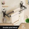 Modern Minimalist Suction Towel Rack With Dual Bars For Bathroom Storage And Organization