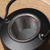 Cast Iron Water Kettle Kitchen Large Capacity Kettle Rapid Boiling Tea Kettle Induction Cooker Gas Stove Universal Water Kettles