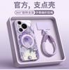 Applicable To Huawei Pura70pro Mobile Phone Case, New Pura80 Case P50pro + Premium Female p60PRO Case