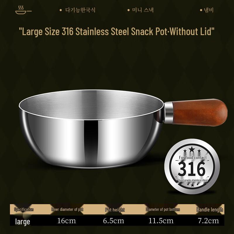 ZISIZ Thickened Stainless Steel Instant Noodle Bowl