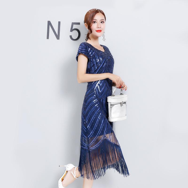 Plus Size Sequin Beaded Tassel Evening Dress - Slimming Hip-Hugging Design with Round Neck 