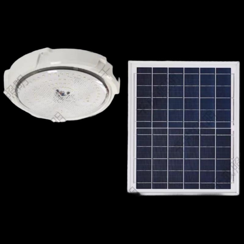 

UOSU Solar Super Bright Indoor Ceiling Light