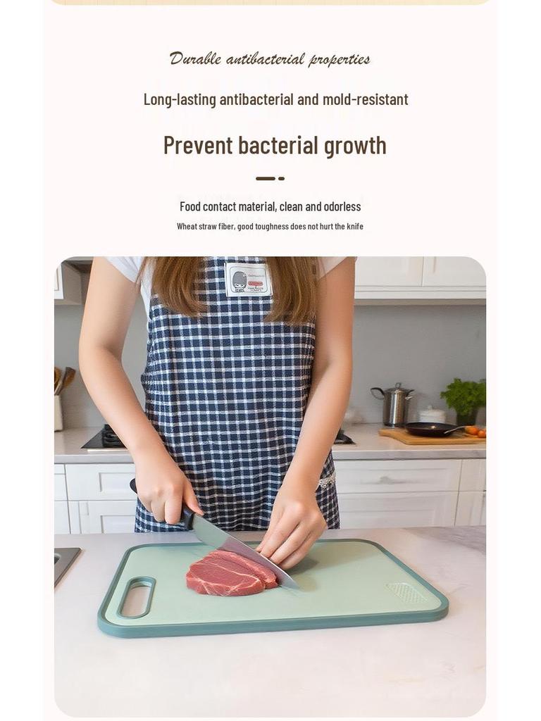 Antibacterial Anti-mildew Wheat Straw Cutting Board - Kitchen & Dormitory Essential for Fruits & Vegetables