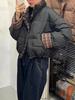 Winter new fashion short down jacket women's casual versatile loose and thin small warm top trendy