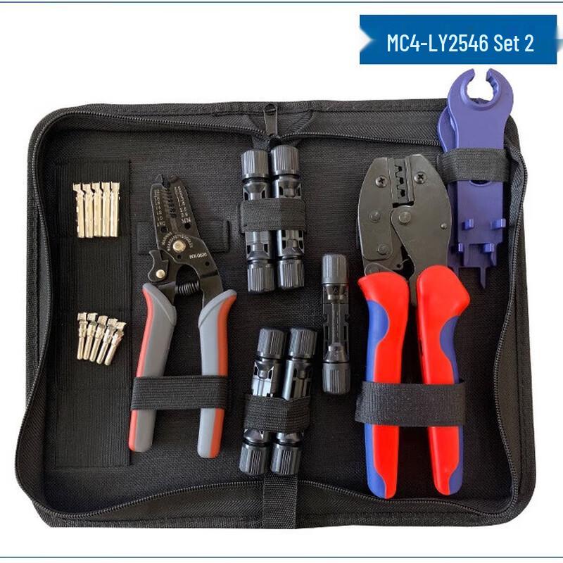 Furodara MC4-LY2546B Pneumatic Terminal Crimping Tool Set