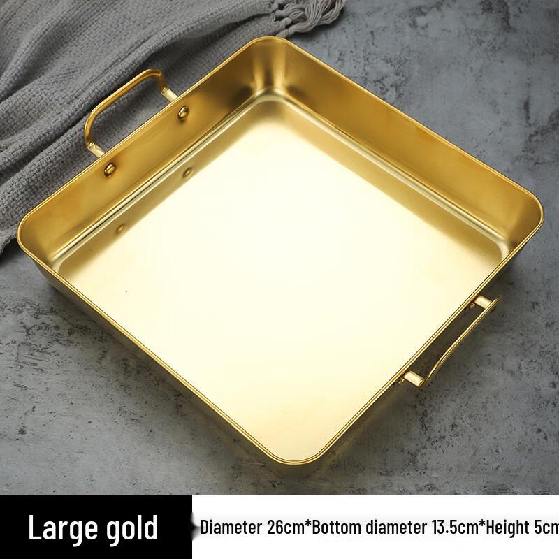 Abay Stainless Steel Square Serving Tray